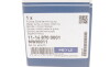 Насос склоомивача (12В) DS DS 3, DS 3 / DS 3, DS 4, DS 5 CITROEN BERLINGO, BERLINGO MULTISPACE, BERLINGO/MINIVAN, C2, C2 ENTERPRISE, C3 I, C3 II, C3 II/HATCHBACK, C3 III AUTOBUS-SUV 02.96- - MEYLE 11-14 870 0001 (фото 6)