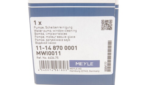 Фото 6 - Насос бачка омивача MEYLE 11-14 870 0001 (11148700001)