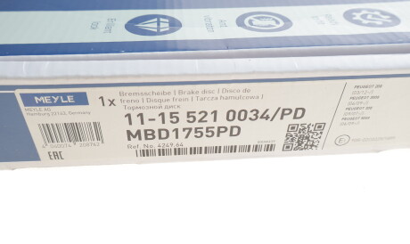 Фото 3 - Тормозной диск MEYLE 11-15 521 0034/PD (11155210034PD)