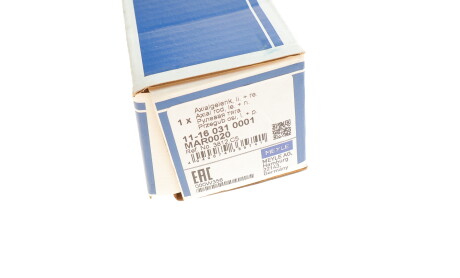 Фото 7 - Рульова тяга MEYLE 11-16 031 0001 (11160310001)