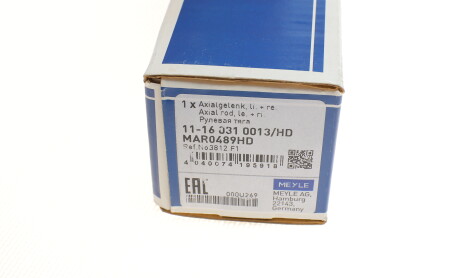 Фото 5 - Рулевая тяга MEYLE 11-16 031 0013/HD (11160310013HD)