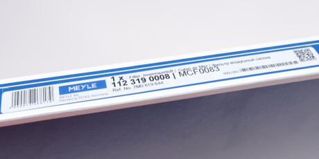 Фото 3 - Фільтр салону MEYLE 112 319 0008 (1123190008)