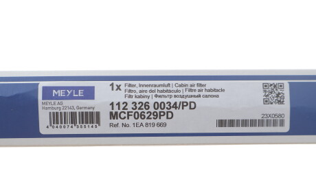 Фото 2 - Автозапчастина MEYLE 112 326 0034/PD (1123260034PD)