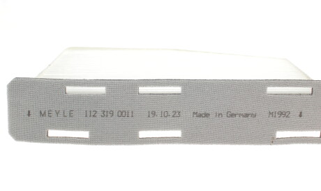 Фото 3 - Комплект фільтрів MEYLE 1123300005S