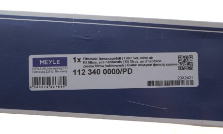 Фото 2 - Автозапчасть MEYLE 112 340 0000/PD (1123400000PD)