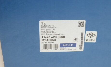 Фото 7 - Стійка амортизатору (амортизатор) MEYLE 11-26 623 0000 (11266230000)