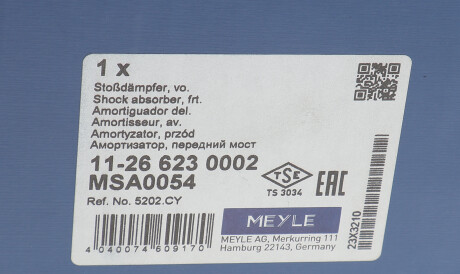 Фото 2 - Стійка амортизатору (амортизатор) MEYLE 11-26 623 0002 (11266230002)