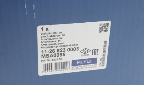 Фото 2 - Стійка амортизатору (амортизатор) MEYLE 11-26 623 0003 (11266230003)