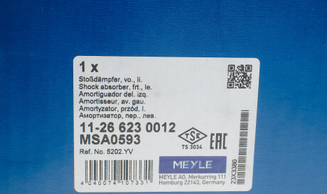 Фото 2 - Стойка амортизатору (амортизатор) MEYLE 11-26 623 0012 (11266230012)