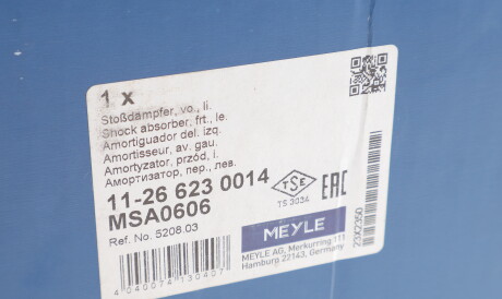 Фото 2 - Стійка амортизатору (амортизатор) MEYLE 11-26 623 0014 (11266230014)