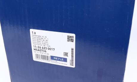 Фото 5 - Стійка амортизатору (амортизатор) MEYLE 11266230017