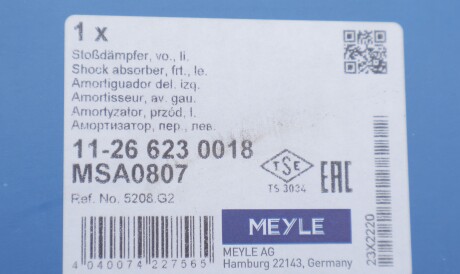 Фото 2 - Стойка амортизатору (амортизатор) MEYLE 11-26 623 0018 (11266230018)