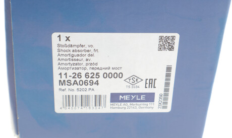 Фото 2 - Стойка амортизатору (амортизатор) MEYLE 11-26 625 0000 (11266250000)