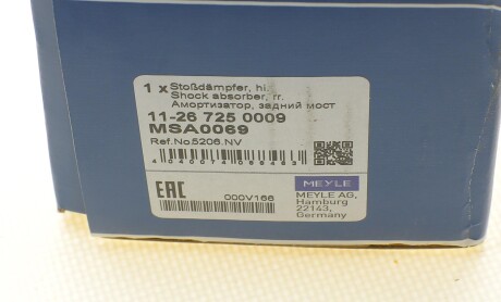Фото 8 - Стойка амортизатору (амортизатор) MEYLE 11-26 725 0009 (11267250009)