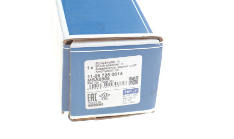 Фото 2 - Стойка амортизатору (амортизатор) MEYLE 11-26 725 0014 (11267250014)