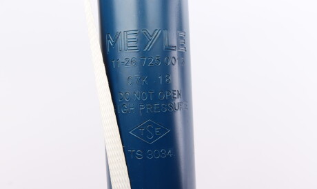 Фото 3 - Стойка амортизатору (амортизатор) MEYLE 11267250015
