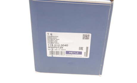 Фото 4 - Водяний насос MEYLE 113 012 0040 (1130120040)