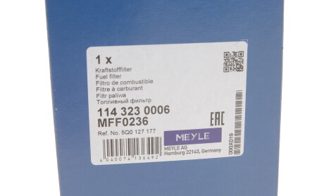Фото 5 - Паливний фільтр MEYLE 114 323 0006 (1143230006)