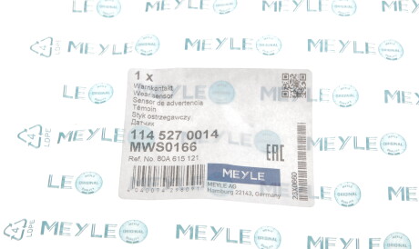 Фото 3 - Датчик зносу гальмівних колодок MEYLE 114 527 0014 (1145270014)
