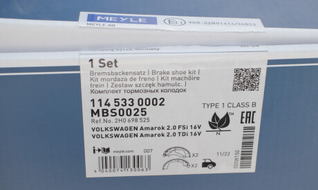 Фото 2 - Тормозные колодки MEYLE 114 533 0002 (1145330002)