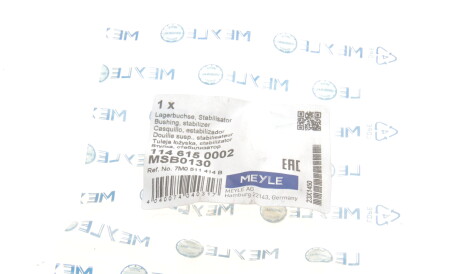 Фото 2 - Втулка стабілізатора MEYLE 114 615 0002 (1146150002)