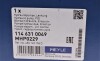 Насос гідропідсилювача керма (новий) AUDI A8 D3 4.0D/4.2D/5.2 05.03-07.10 - ((4E0145156D, 4E0145155Q, 4E0145155S)) MEYLE 114 631 0049 (фото 6)