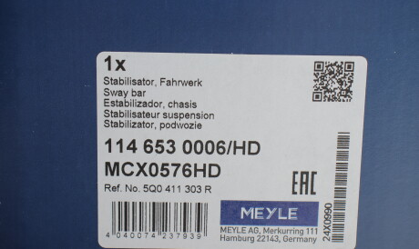 Фото 2 - Стійка стабілізатора MEYLE 1146530006HD