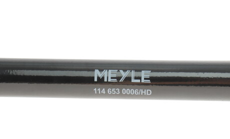 Фото 4 - Стійка стабілізатора MEYLE 1146530006HD