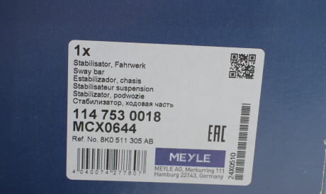 Фото 2 - Стійка стабілізатора MEYLE 114 753 0018