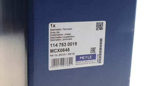 Фото 2 - Стійка стабілізатора MEYLE 114 753 0019
