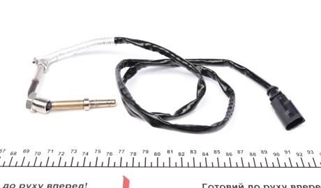 Фото 4 - Лямбда-зонд MEYLE 114 800 0124 (1148000124)