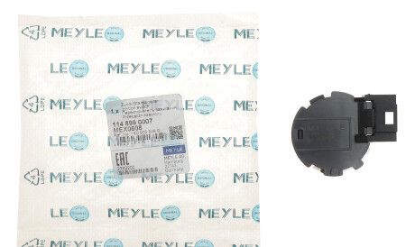 Фото 2 - Замок / Ручка MEYLE 114 899 0007 (1148990007)
