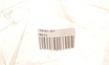 Фото 2 - Тормозной диск MEYLE 115 521 1017