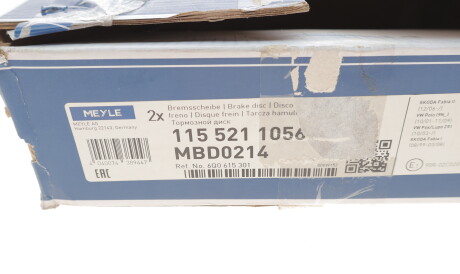 Фото 2 - Гальмівний диск MEYLE 115 521 1056 (1155211056)