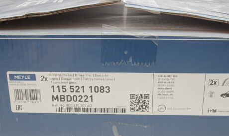 Фото 2 - Тормозной диск MEYLE 115 521 1083 (1155211083)