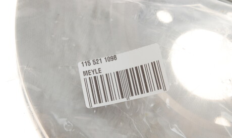 Фото 2 - Гальмівний диск MEYLE 115 521 1098 (1155211098)