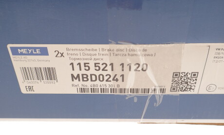 Фото 5 - Тормозной диск MEYLE 115 521 1120 (1155211120)