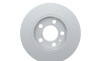 Тормозной диск MEYLE 1155230021PD - фото 3