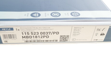 Фото 8 - Гальмівний диск MEYLE 115 523 0037/PD (1155230037PD)