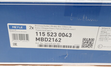 Фото 6 - Гальмівний диск MEYLE 115 523 0043 (1155230043)