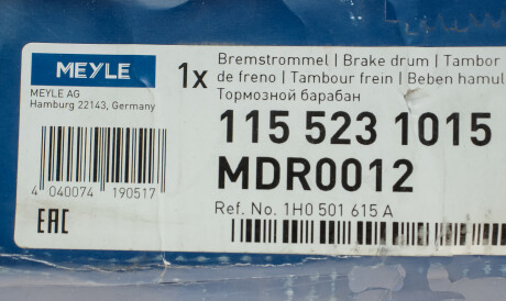 Фото 2 - Гальмівний барабан MEYLE 115 523 1015 (1155231015)