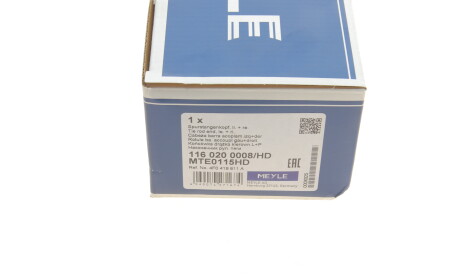 Фото 4 - Рульовий наконечник MEYLE 116 020 0008/HD (1160200008HD)