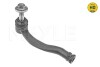 KO?C. DR. KIER. AUDI TT 2,0TDI/TFSI 14- PR HD - ((8S0423811A)) MEYLE 1160200049/HD (фото 2)