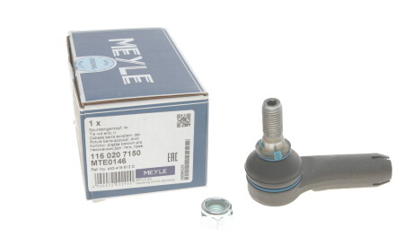 Наконечник рулевой тяги правый Audi 100/200 -91/A6 -97 - MEYLE 116 020 7150