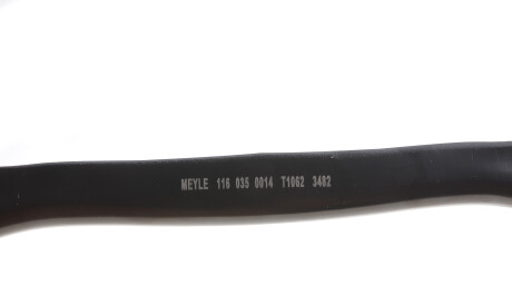 Фото 3 - Стійка стабілізатора MEYLE 116 035 0014 (1160350014)