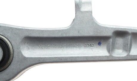 Фото 3 - Рычаг MEYLE 116 050 0000/HD (1160500000HD)