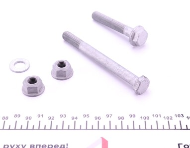 Фото 2 - Рычаг MEYLE 116 050 0016/HD (1160500016HD)