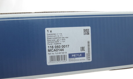 Фото 2 - Ричаг MEYLE 116 050 0017 (1160500017)