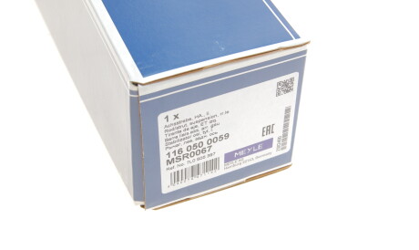 Фото 2 - Стойка стабилизатора MEYLE 116 050 0059 (1160500059)