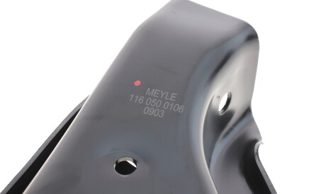 Фото 3 - Ричаг MEYLE 116 050 0106 (1160500106)